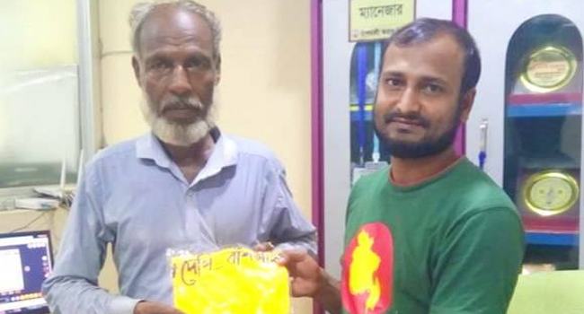 বাঁশখালীতে প্রবীণ পত্রিকা বিক্রেতা ইউসুফের মৃত্যু