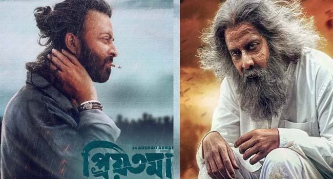 আনকাট ছাড়পত্র পেল শাকিবের ‘প্রিয়তমা’