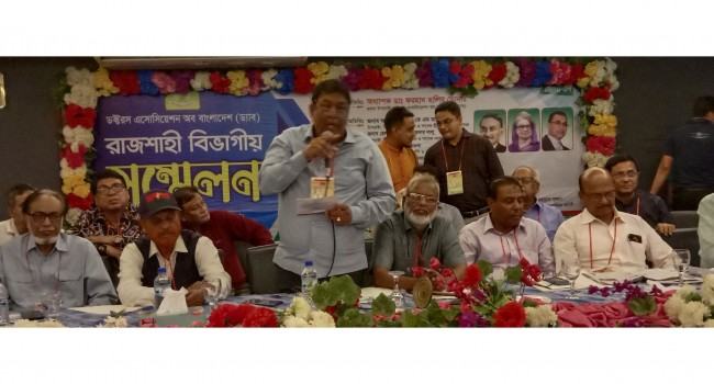 সরকার পতনে চিকিৎসকদের ঐক্যবদ্ধ হয়ে রাজপথে নামতে হবে : ডা. ফরহাদ হালিম ডোনার