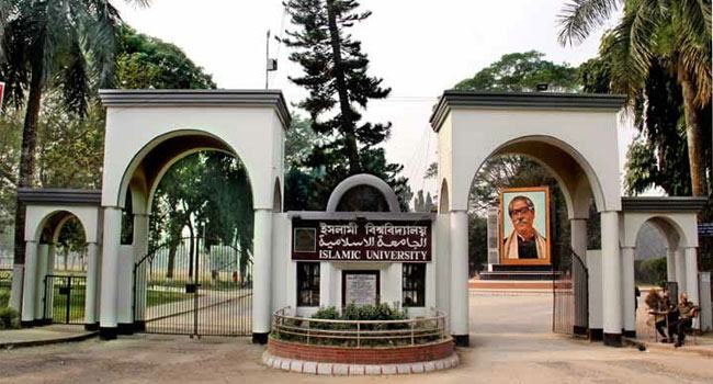 ইবিতে সিনিয়র আপুর দিকে তাকানোয় মারধর