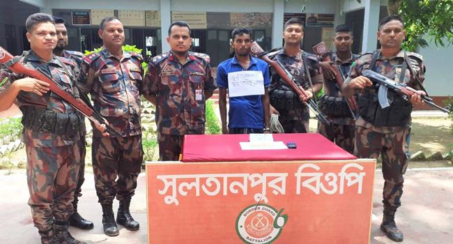 চুয়াডাঙ্গায় ১ কেজি সোনার বার জব্দ
