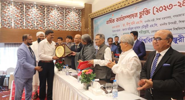 বশেমুরকৃবি এবারেও শ্রেষ্ঠ