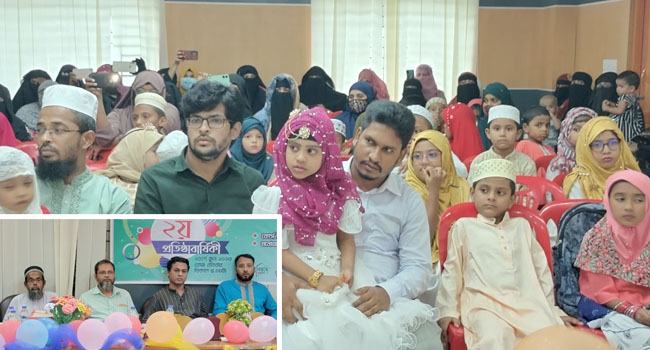 ভাণ্ডারিয়া বুনিয়াদ অ্যাকাডেমির প্রতিষ্ঠাবার্ষিকী পালিত হয়েছে