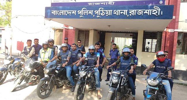 ঈদকে সামনে রেখে পুঠিয়া থানা পুলিশের বিশেষ নিরাপত্তা জোরদার