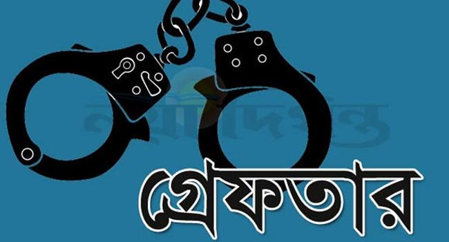 ডিএমপির অভিযানে গ্রেফতার ৫২