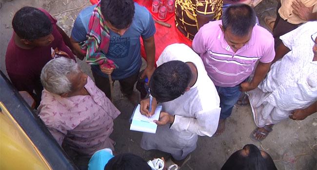 রংপুরে গরুর হাটে অতরিক্ত হাসিল আদায়ে জরিমানা
