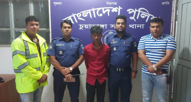 চুয়াডাঙ্গায় কিশোরের লাশ উদ্ধার