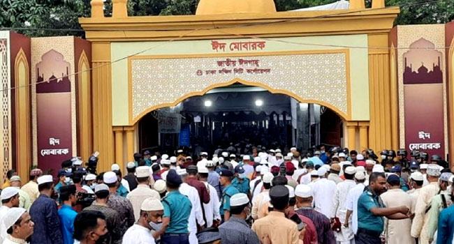 আজ পবিত্র ঈদুল আজহা