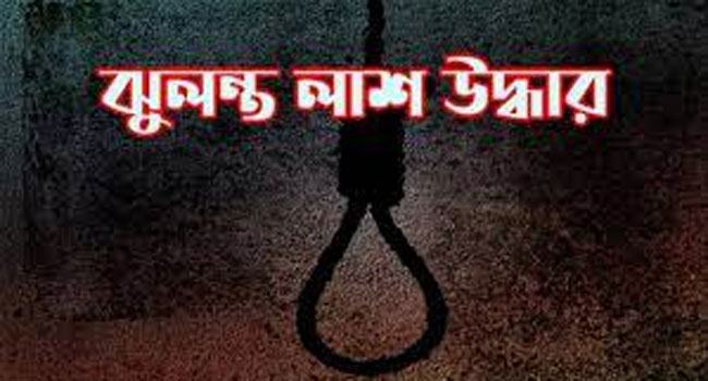 সিলেটে ঈদের দিনে যুবকের ঝুলন্ত লাশ উদ্ধার