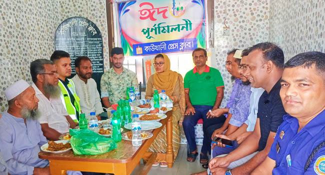 কাউখালী প্রেসক্লাবের ঈদ পুনর্মিলনী অনুষ্ঠিত হয়েছে