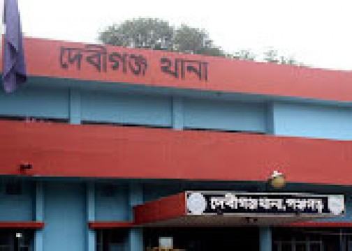 দেবীগঞ্জে জমি সংক্রান্ত বিরোধে জেরে নিহত ১