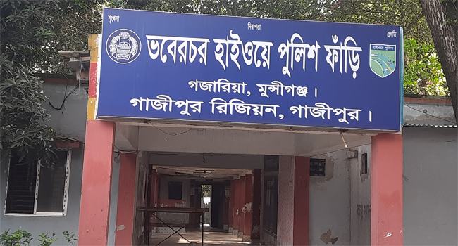 গজারিয়ায় সড়ক দুর্ঘটনায় যুবক নিহত