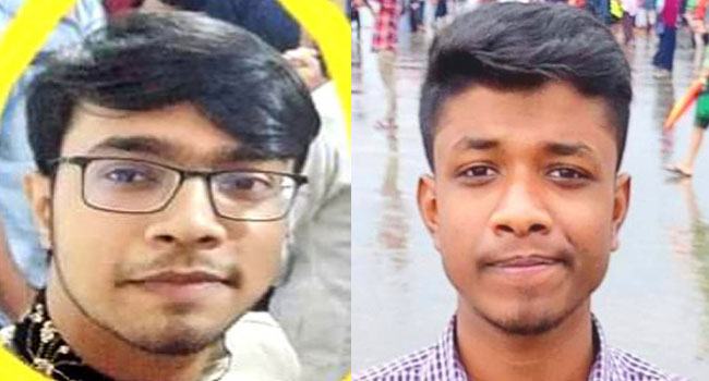 বন্ধুর বিয়েতে গিয়ে হাওরে ডুবে ২ কলেজশিক্ষার্থীর মৃত্যু