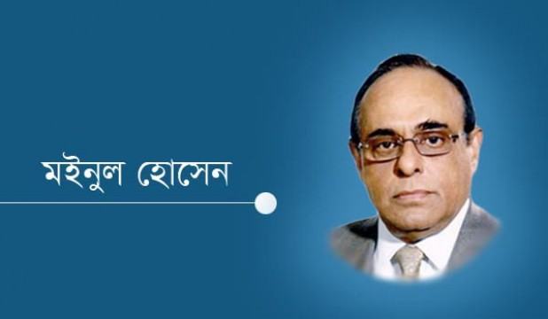 নির্বাচন চুরি জাতিকে কলঙ্কিত করেছে নিজেরাও ছোট হয়েছেন