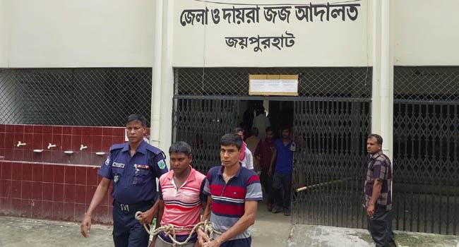 জয়পুরহাটে হত্যার দায়ে ২ জনের মৃত্যুদণ্ড