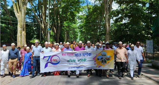 উৎসবমুখর পরিবেশে রাবিতে প্রতিষ্ঠাবার্ষিকী উদযাপন