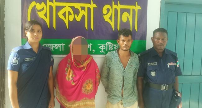 খোকসায় ভ্যানচালক হত্যা মামলায় তরুণীসহ আটক ২