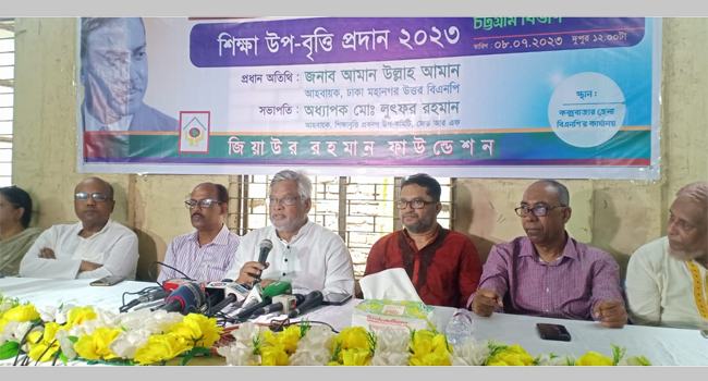 তত্ত্বাবধায়ক সরকার ছাড়া এদেশে আর কোনো নির্বাচন হতে দেয়া হবে না : আমান