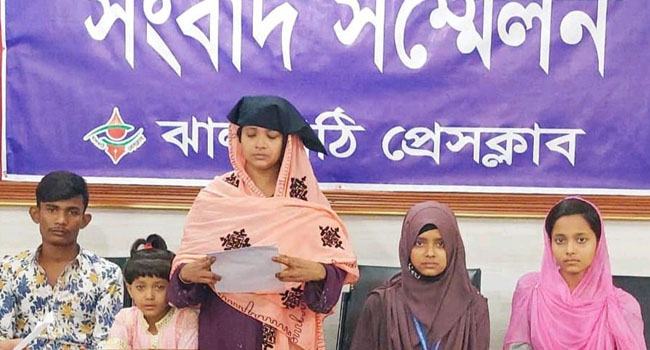 নামে মিল থাকায় ডাকাতি মামালায় সাজা খাটছেন নলছিটির ফিরোজ