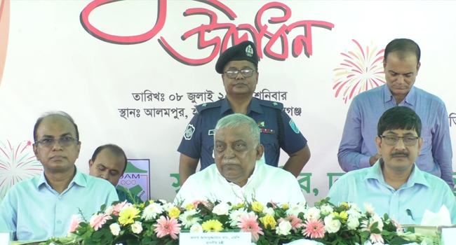 আমাদের যুব সমাজ রয়েছে আমাদেরকে কেউ আটকাতে পারবে না : স্বরাষ্ট্রমন্ত্রী