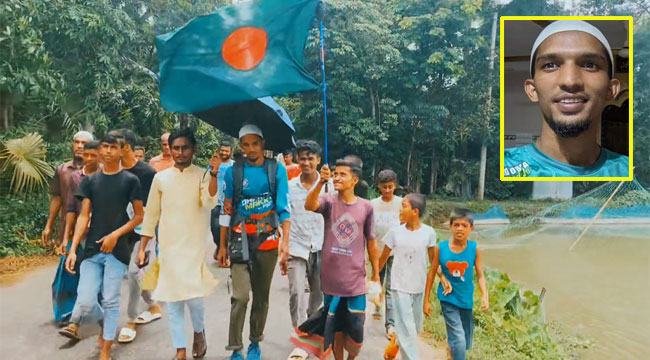 হজ করতে পায়ে হেঁটে মক্কার উদ্দেশে কুমিল্লার আলিফ