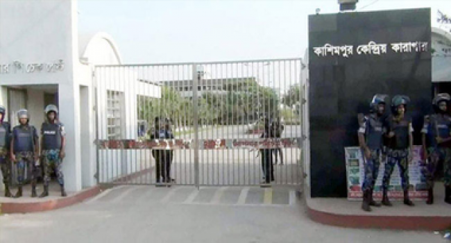 গাজীপুরে কনডেম সেলের টয়লেট থেকে আসামির ঝুলন্ত লাশ উদ্ধার
