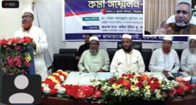 তত্ত্বাবধায়ক সরকার ছাড়া জামায়াত নির্বাচনে অংশ নিবে না : ডা. তাহের