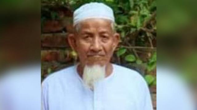 দৈনিক নয়া দিগন্তের পেকুয়া সংবাদদাতার বাবার ইন্তেকাল