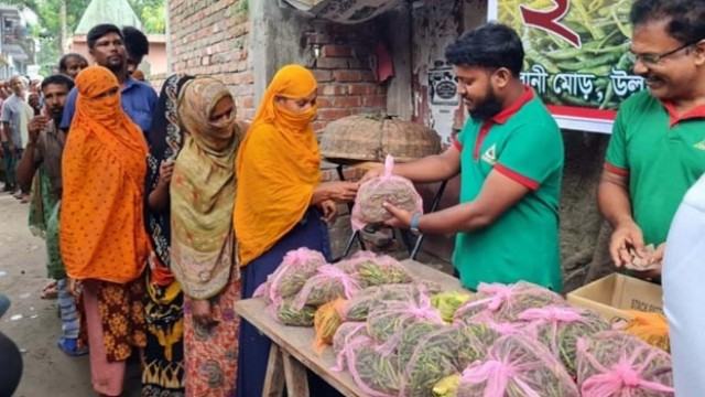 ৩৮০ টাকা কেজি কাঁচা মরিচ কিনে ১০০ টাকায় বিক্রি