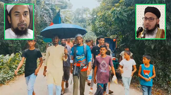 পায়ে হেঁটে হজে যাচ্ছেন কুমিল্লার আলিফ, ইসলামের নির্দেশনা কী?