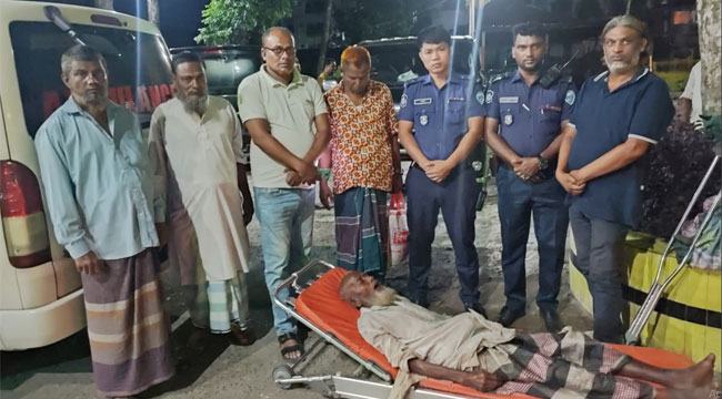 মিরসরাইয়ে ৫০ বছর পর অসহায় বৃদ্ধ খুঁজে পেলো পরিবার