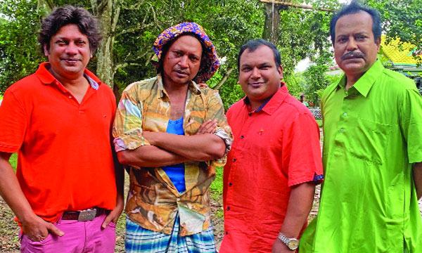 একই ধারাবাহিকে তার চারজন
