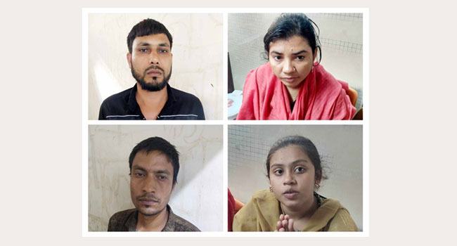 ফতুল্লায় বাসায় ডেকে নিয়ে ব্লাকমেইল, স্বামী-স্ত্রীসহ গ্রেফতার ৪