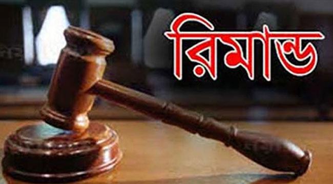 বালিয়াডাঙ্গীতে স্কুলছাত্রী হত্যা মামলায় গ্রেফতার প্রধান আসামি ৫ দিনের রিমান্ডে