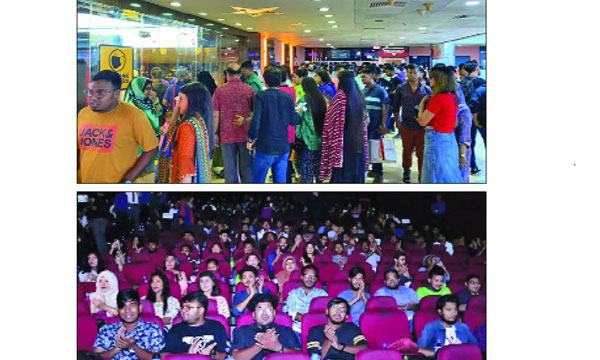 সিঙ্গেল স্ক্রিনের দুঃখ ঘুচালো মাল্টিপ্লেক্স