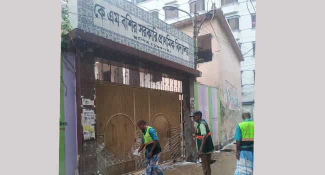 মশক নিধনে দক্ষিণ সিটির ৯৭ শিক্ষা প্রতিষ্ঠানে বিশেষ অভিযান
