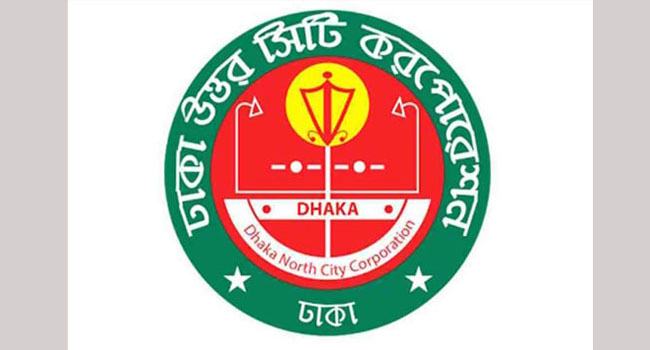 ডিএনসিসির অভিযানে এডিসের লার্ভা পাওয়ায় প্রায় ৬ লাখ জরিমানা