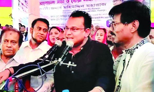 নৌকা জিতলে ভাণ্ডারিয়া পৌরবাসীর ট্যাক্স মওকুফ : মিরাজ