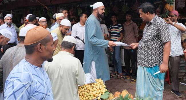 পাতানো নির্বাচন জাতি আর মানবে না : সিলেট জামায়াত আমির