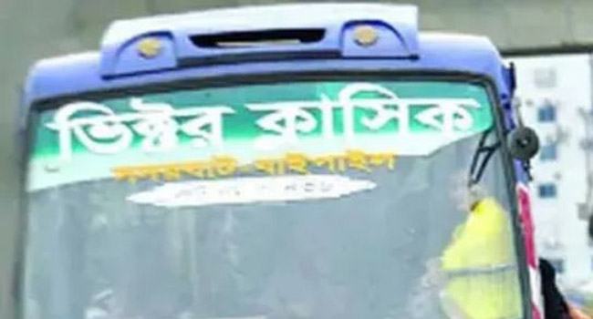 রামপুরায় শিক্ষার্থীকে চাপা দিয়ে পালানোর সময় শিশুকে পিষে মারলো বাস