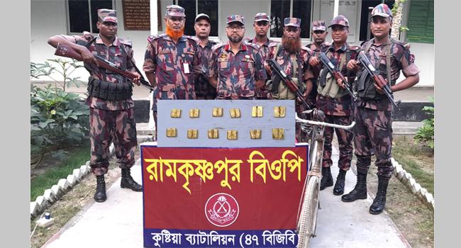 বাইসাইকেলের সিটের নিচে মিলল ১ কোটি ১৯ লাখ টাকার স্বর্ণের বার
