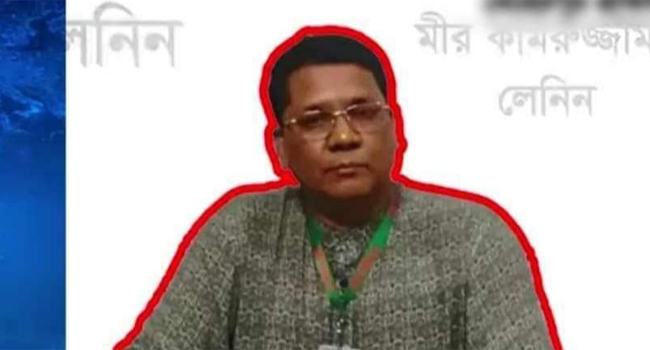 গাংনীর ওই লেলিনের বিরুদ্ধে গ্রেফতারি পরোয়ানা জারি