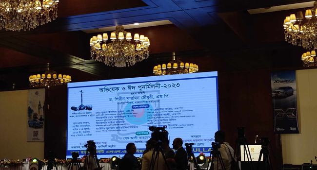 ঢাবি এলএল এম ল’ইয়ার্স অ্যাসোসিয়েশনের অভিষেক আজ
