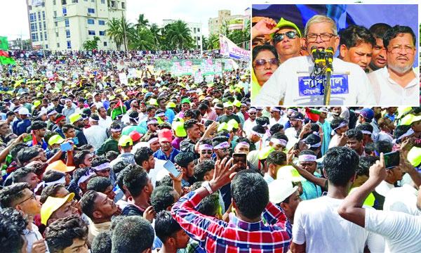 পদত্যাগ করে নির্বাচন না দিলে  ফয়সালা হবে রাজপথে