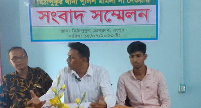 ছুটি আসা পুলিশ সদস্যের হামলা, মামলা না নেয়ায় সংবাদ সন্মেলন