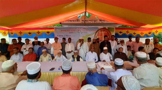 গফরগাঁওয়ে শতবর্ষী ইমামকে সংবর্ধনা, ৬ লাখ টাকা উপহার