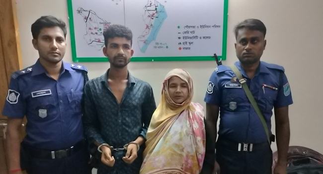আড়াইহাজারে স্ত্রীকে হত্যার পর পুতে রাখলেন স্বামী