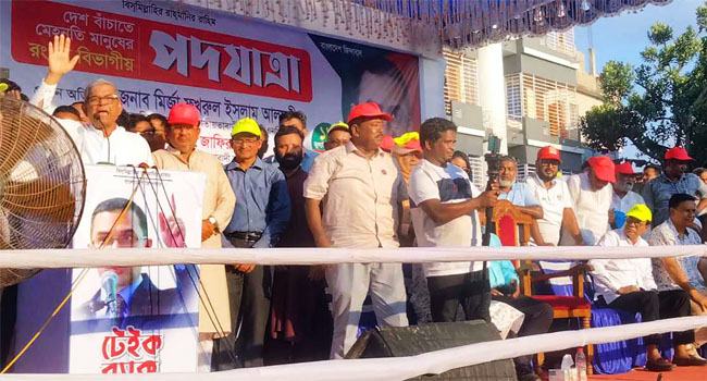দেশ ও মাটিকে রক্ষার জন্য জনগণকে জেগে উঠতে হবে : মির্জা ফখরুল