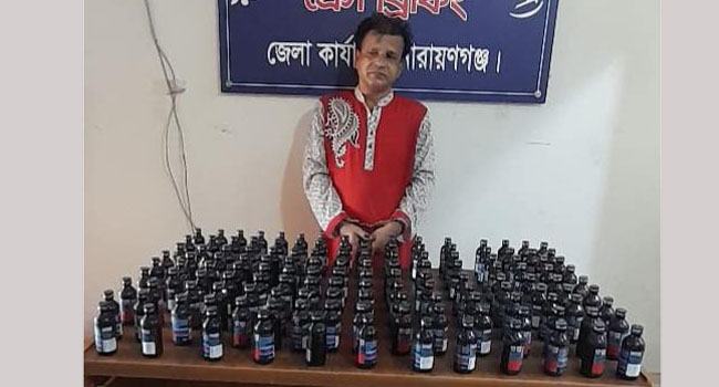 ফতুল্লায় ফেনসিডিলসহ মাদককারবারি গ্রেফতার
