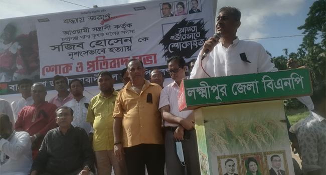 শোককে শক্তিতে রূপান্তরিত করতে হবে : এ্যানি
